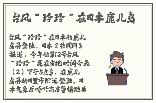 国产精品一区第二页尤自在拍
